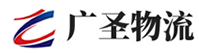 广州到饶河县物流公司